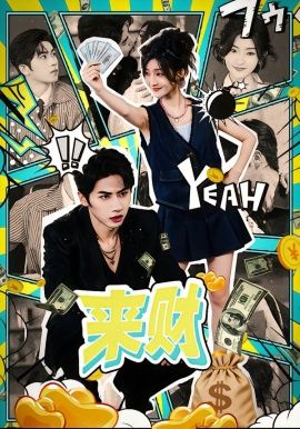 香蕉视频官网海量漫画